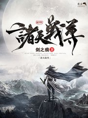 伊园甸免费入口